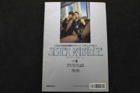 7　SISTER PARADISE　シスター・パラダイス　Vol.5