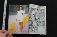 7　シーメール白書　Vol.10