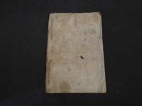 ２　5　遠西医方名物考　抜写５丁　下疳治方　３丁　その他　７丁