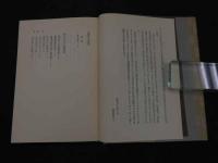 ２　5　随想　百味箪笥　２９０P