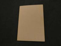 ２　5　臨床傷寒論　細野史郎／編　近代漢方セミナー　５２P