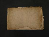 ２　5　方考便証　江戸中期頃写　３７丁