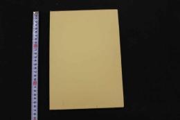 5　5　蕗谷虹児　『性学・六十五課』　65枚揃