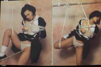 7 　緊縛寫眞　撮影　五味彬