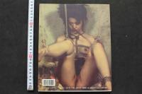 7 　緊縛寫眞　撮影　五味彬