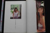 7　川奈さおり写真集　[クラスメイト]