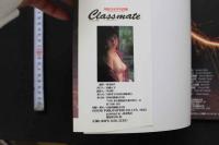 7　川奈さおり写真集　[クラスメイト]