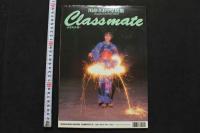 7　川奈さおり写真集　[クラスメイト]