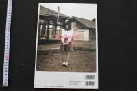 7　Sentimental　星野沙里奈写真集