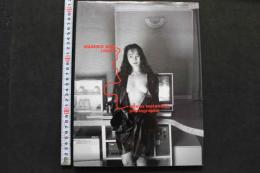 7　麻生真宮子写真集　MAMIKO ASO＋FAKE＋TATSUO WATANABE