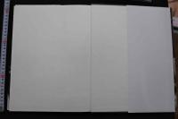 7　麻生真宮子写真集　MAMIKO ASO＋FAKE＋TATSUO WATANABE