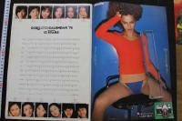 ７　別冊GOLO　激写　昭和50年12月発行