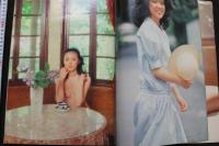 7　激写　昭和56年12月発行