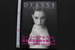 7　DEESEE　リュウハナブサ作品集