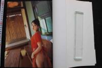 7　川村愛子写真集　見つめて欲しい…