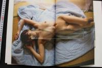 7　野々浦暖2nd写真集　のんきぶん