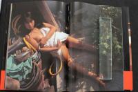 7　若菜瀬奈写真集　