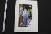 7　秋元とも美写真集　想うままに　美少女館シリーズ27