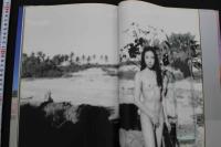 7　香沙里奈写真集　ZERO