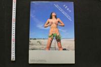 7　香沙里奈写真集　ZERO