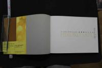 7　佐藤寛子写真集　「ヌードの夜/愛は惜しみなく奪う」