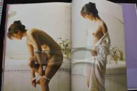 7　佐々木麻由子写真集　「密」