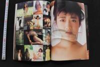 7　石川真理絵写真集　ISHIKAWA et MARIE