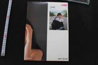 7　石川真理絵写真集　ISHIKAWA et MARIE