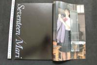 7　水木マリ写真集　