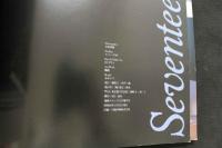 7　水木マリ写真集　