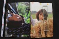 7　聖少女　12月号創刊号