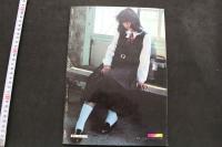 7　聖少女　12月号創刊号