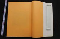 7　伊藤京子写真集　夢・レイプ　映画の友増刊