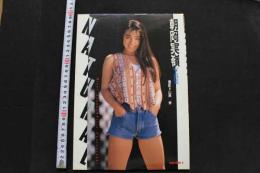 7　朝岡実嶺写真集　NATURAL