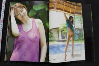 7　荒井美恵子写真集　バイブス