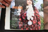 7　秋元まゆ花写真集　mayuka