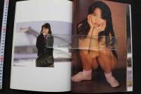 7　織田真由美写真集　転校生