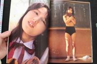 7　織田真由美写真集　転校生