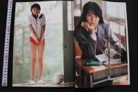 7　星乃陽子写真集　WHITE ALBUM