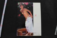 7　夏色少女　安斉みみ写真集