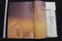 7　かわいさとみ写真集　想い出の瞬間