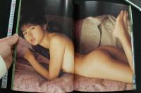 7　かわいさとみ写真集　想い出の瞬間