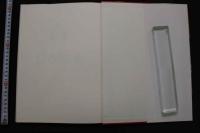 7　武田久美子写真集　Ciao Bella!