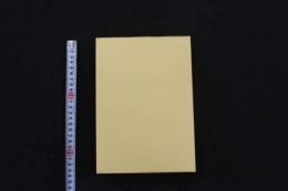 ６　5　近代日本地下本百選　その一　全6冊　