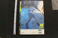 7　写真集　PHOTO MAGAZINE KARAMI 18　佐藤まい