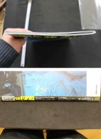 7　写真集　PHOTO MAGAZINE KARAMI 18　佐藤まい