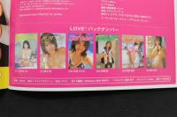 7　LOVE×　ラブラブ　蒼井そら