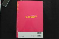 7　LOVE×　ラブラブ　蒼井そら