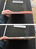 7　小松美幸写真集　CARNIVAL[謝肉祭]