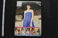 7　木下ひまり写真集　微熱